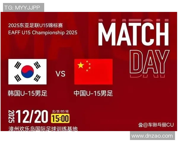 亚足联赛事焦点对决韩国队迎战中国香港队的精彩较量