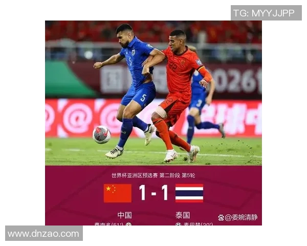 亚洲杯精彩对决泰国队迎战柬埔寨队全力争胜展现实力