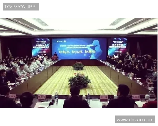 山东西王与西王集团的战略合作与发展前景分析