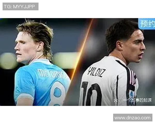 尤文图斯迎战尤洛西期待精彩对决与精彩进球的巅峰之战 尤文图斯迎战尤洛西期待精彩对决与精彩进球的巅峰之战