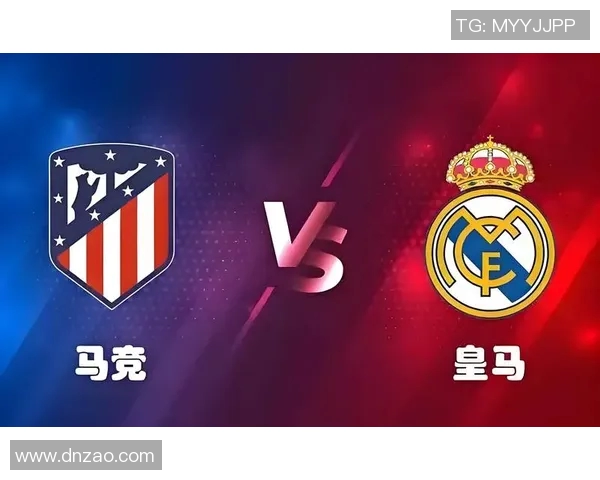 拜仁与皇马精彩对决视频回放尽享巅峰对决瞬间回顾