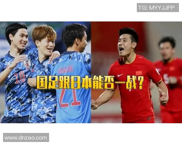 日本与沙特比赛前瞻及比分预测分析,谁能赢得胜利 日本与沙特比赛前瞻及比分预测分析,谁能赢得胜利