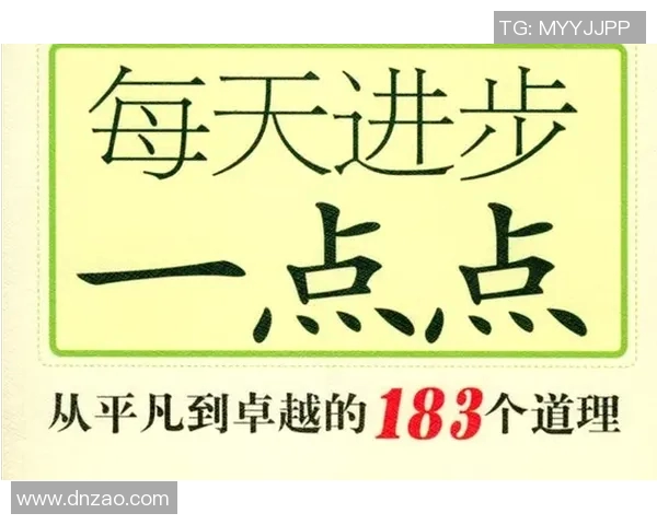 焦泊乔的奋斗历程与人生哲学探讨:从平凡到卓越的成长之路 焦泊乔的奋斗历程与人生哲学探讨:从平凡到卓越的成长之路