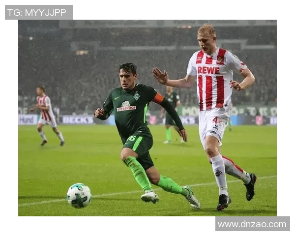 德甲焦点战沙尔克迎战科隆双方争夺关键积分展现激情对决