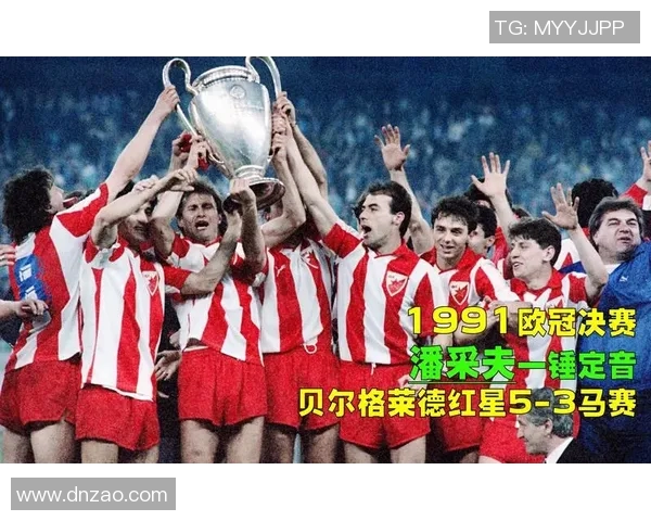 拜仁慕尼黑迎战贝尔格莱德红星期待精彩对决与进球盛宴