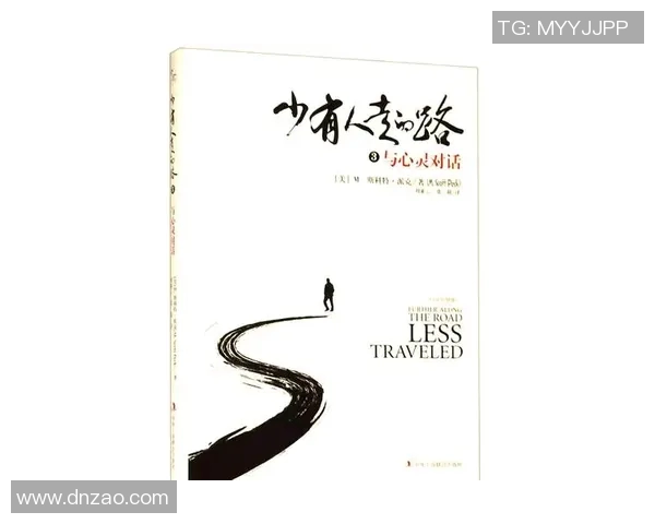 景菡一的成长之路与心灵探索：在追寻梦想中发现自我价值与人生意义