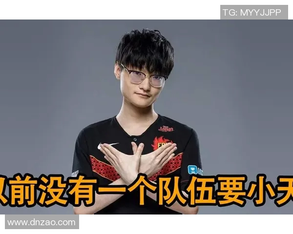 深入分析FPX战队的包夹战术及其在比赛中的应用效果