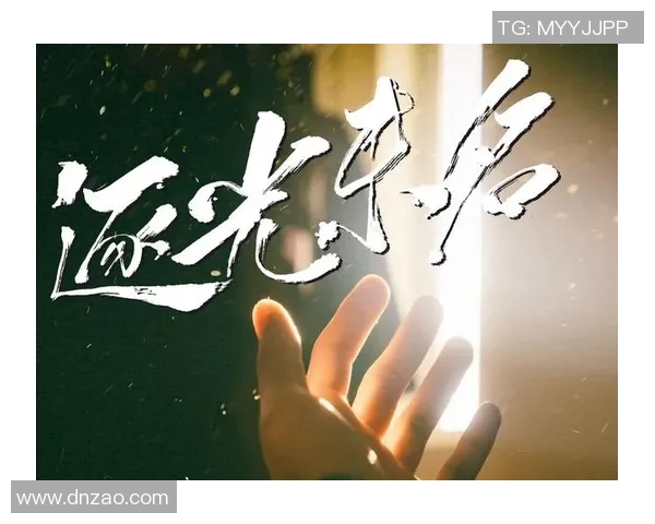 滑板人生的追寻与坚持刘秀英的深度对话与成长故事MBA