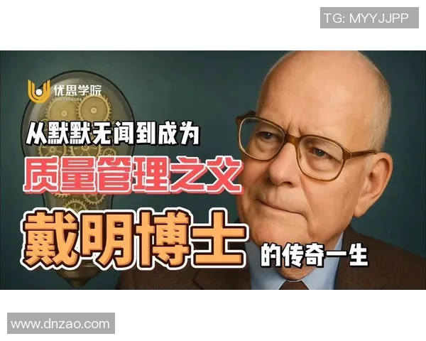 原帅的传奇之路：从默默无闻到璀璨星辰的成长历程与心路历程