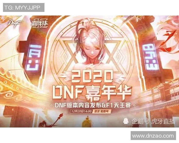 奥兰斯与洛里昂精彩对决直播全程回顾与赛后分析