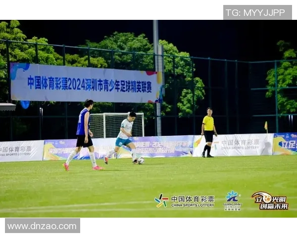 深圳足球队个人能力提升之路与未来发展展望