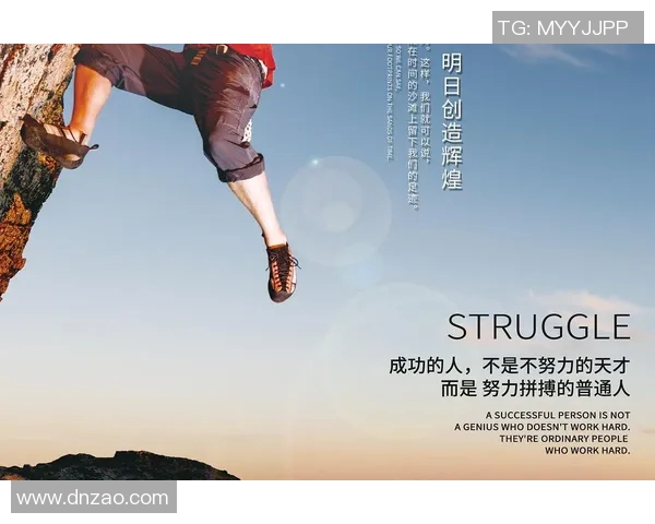 程帅澎的奋斗之路与梦想追寻:从普通青年到行业领军人物的成长故事 程帅澎的奋斗之路与梦想追寻:从普通青年到行业领军人物的成长故事