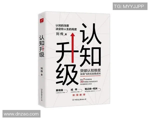 深度对话：赵娜如何在英雄联盟中书写自己的传奇人生