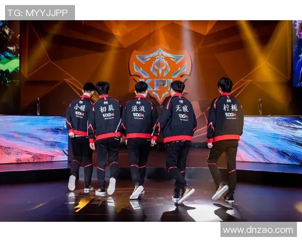 EDG战队实力大变革王者荣耀赛场新篇章的崛起与挑战