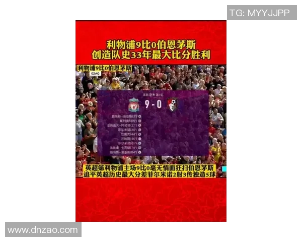 杜海勒与沙拉比的巅峰对决谁能赢得最终胜利解析与展望