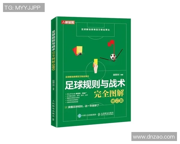 上海足球队球员个人能力分析与战术影响探讨 上海足球队球员个人能力分析与战术影响探讨